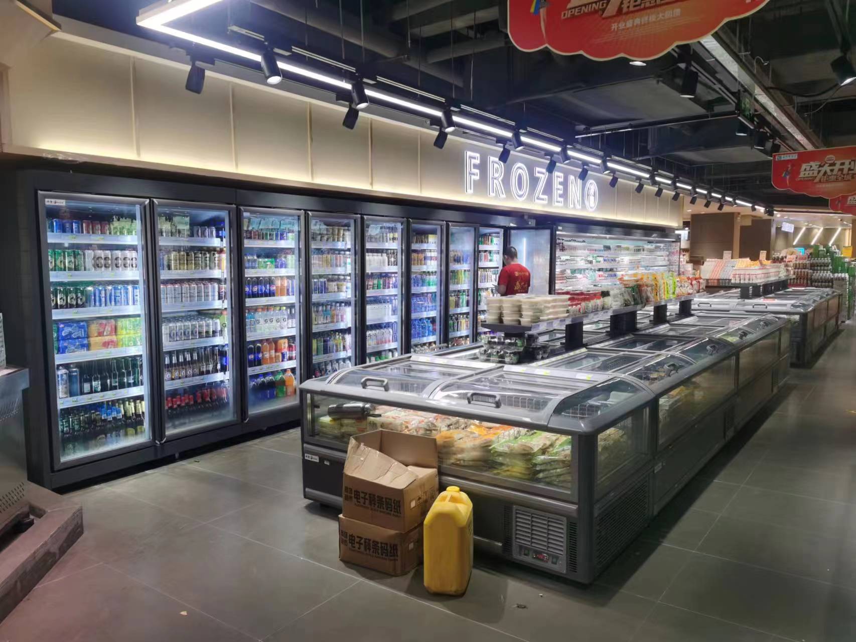 饶平便利店立式饮料柜与卧式冷冻柜安装验收